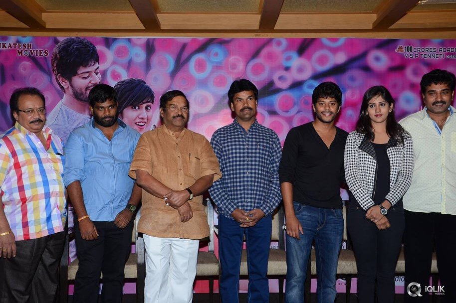 Ketugadu-Movie-First-Look-Launch